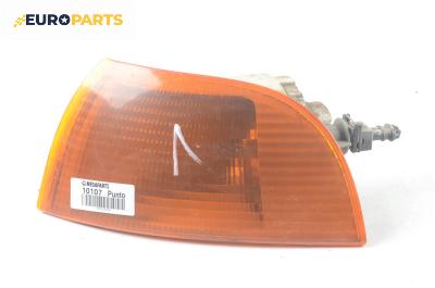Мигач за Fiat Punto Hatchback (09.1993 - 09.1999), хечбек, позиция: лява