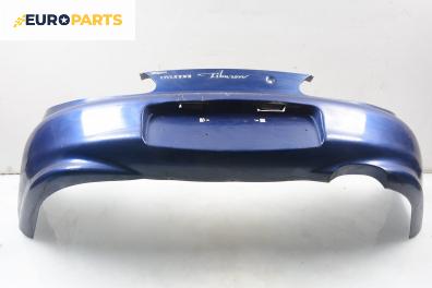 Задна броня за Hyundai Coupe Coupe I (06.1996 - 04.2002), купе