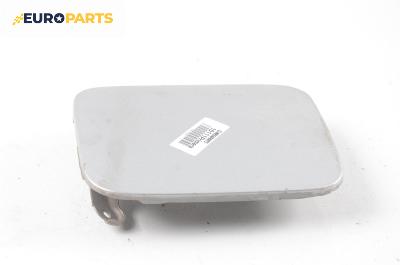 Вратичка резервоар за Nissan Primera Sedan II (06.1996 - 12.2001), 4+1 вр., седан