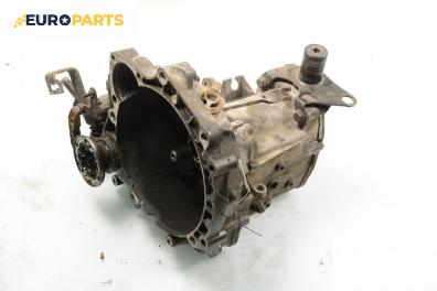 Ръчна скоростна кутия за Volkswagen Lupo Hatchback (09.1998 - 07.2005) 1.4 16V, 75 к.с.