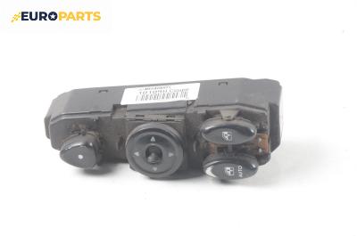 Бутони ел. стъкла и огледала  за Hyundai Coupe Coupe I (06.1996 - 04.2002)