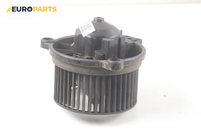 Вентилатор парно за Honda Civic VI Fastback (09.1994 - 02.2001)