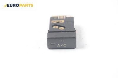 Бутон климатик за Honda Civic VI Fastback (09.1994 - 02.2001)