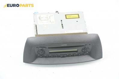 CD плеър за Fiat Punto Hatchback II (09.1999 - 07.2012)