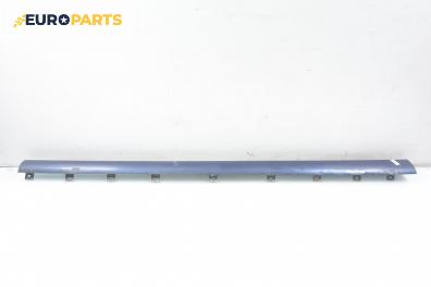 Праг за Jaguar X-Type Sedan (06.2001 - 11.2009), 4+1 вр., седан, позиция: лява