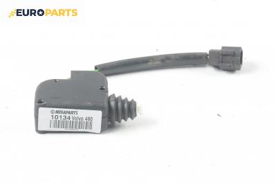 Машинка централно заключване за Volvo 460 Sedan (09.1988 - 07.1996), 4+1 вр., позиция: задна