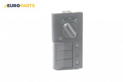 Ключ светлини  за Volvo 460 Sedan (09.1988 - 07.1996)