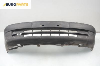 Предна броня за Opel Astra F Estate (09.1991 - 01.1998), комби, позиция: предна
