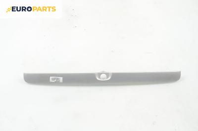 Лайсна заден капак за Opel Astra G Hatchback (02.1998 - 12.2009), хечбек, позиция: задна