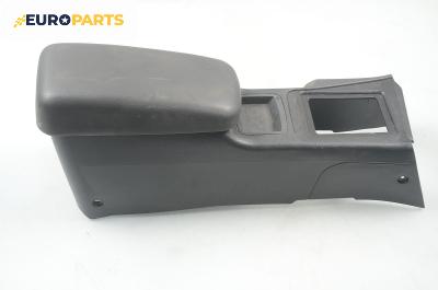 Подлакътник за Mitsubishi Galant V Sedan (11.1992 - 12.1998)