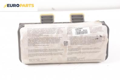 Airbag за Opel Astra G Hatchback (02.1998 - 12.2009), 4+1 вр., хечбек, позиция: предна