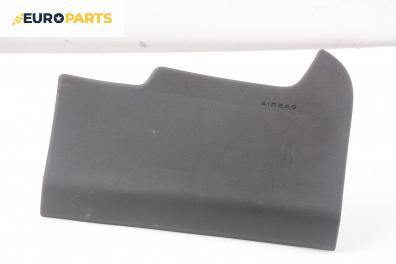 Airbag за Citroen C4 Grand Picasso I (10.2006 - 12.2013), 4+1 вр., миниван, позиция: предна