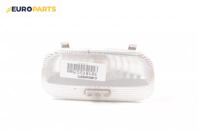 Плафон за Citroen C4 Grand Picasso I (10.2006 - 12.2013)