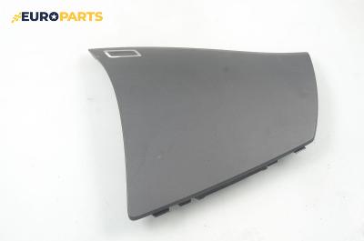 Капак за жабка за Citroen C4 Grand Picasso I (10.2006 - 12.2013)