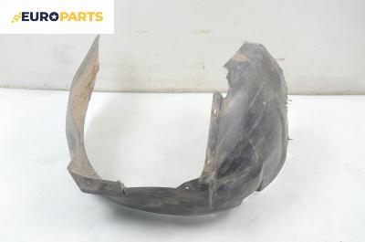 Подкалник за Volkswagen Passat Sedan B5 (08.1996 - 12.2001), 4+1 вр., седан, позиция: предна, дясна