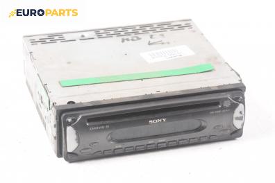 CD плеър за Volkswagen Passat Sedan B5 (08.1996 - 12.2001), Sony