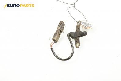 Датчик за колянов вал за Renault Megane Scenic (10.1996 - 12.2001) 1.6 e (JA0F), 90 к.с.