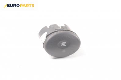 Бутон подгрев задно стъкло  за Ford Escort VII Estate (01.1995 - 02.1999)