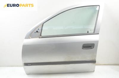 Врата за Opel Astra G Hatchback (02.1998 - 12.2009), 4+1 вр., хечбек, позиция: предна, дясна