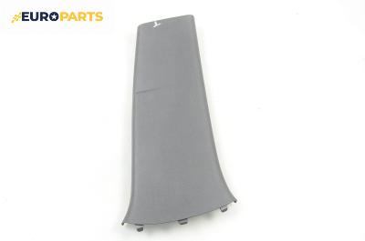 Интериорна пластмаса за Renault Vel Satis Hatchback (06.2002 - 07.2009), 4+1 вр., хечбек, позиция: дясна
