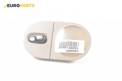 Плафон за Renault Laguna I Hatchback (11.1993 - 08.2002)