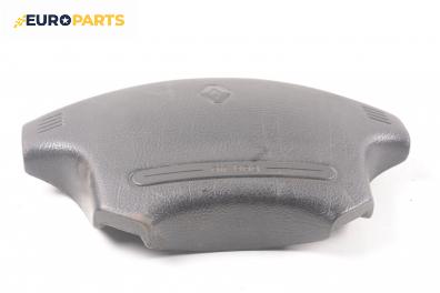 Airbag за Renault Laguna I Hatchback (11.1993 - 08.2002), 4+1 вр., хечбек, позиция: предна