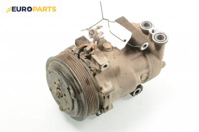 Компресор климатик за Fiat Multipla Multivan (04.1999 - 06.2010) 1.9 JTD 110, 110 к.с.