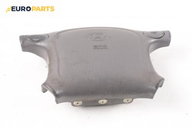 Airbag за Hyundai Atos Prime (08.1999 - ...), 4+1 вр., хечбек, позиция: предна