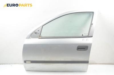 Врата за Opel Astra G Hatchback (02.1998 - 12.2009), 4+1 вр., хечбек, позиция: предна, лява
