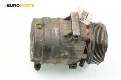 Компресор климатик за Renault Espace III Minivan (11.1996 - 10.2002) 2.2 dCi (JE0K), 130 к.с.