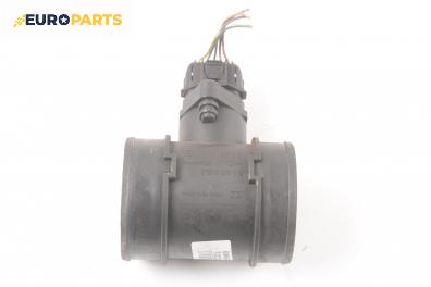 Дебитомер за Fiat Bravo I Coupe (1995-10-01 - 2001-10-01) 1.9 JTD 105, 105 к.с.