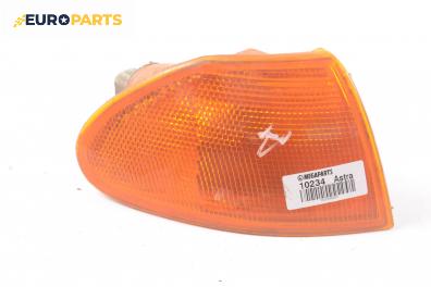 Мигач за Opel Astra F Estate (09.1991 - 01.1998), комби, позиция: дясна