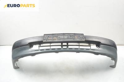 Предна броня за Toyota Corolla Compact III (04.1997 - 01.2002), хечбек, позиция: предна