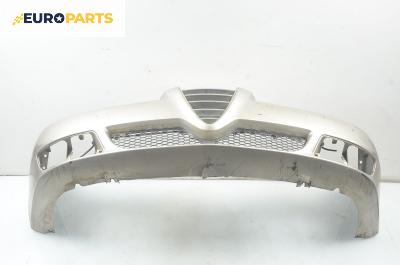 Предна броня за Alfa Romeo 156 Sportwagon (01.2000 - 05.2006), комби, позиция: предна