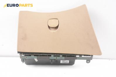 Жабка за Alfa Romeo 156 Sportwagon (01.2000 - 05.2006)