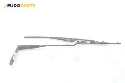 Рамо на чистачка за Opel Astra G Hatchback (02.1998 - 12.2009), позиция: дясна
