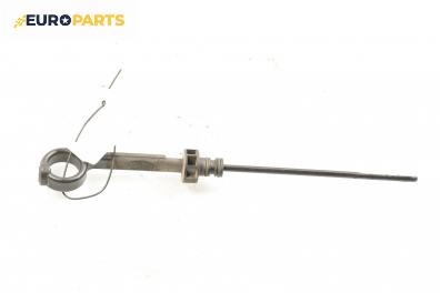 Щека за масло за Peugeot 406 Break (10.1996 - 10.2004) 2.0 16V, 132 к.с.