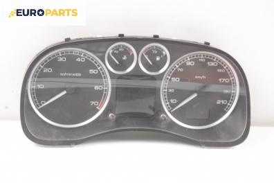 Километраж за Peugeot 307 Hatchback (08.2000 - 12.2012) 1.6 16V, 109 к.с.