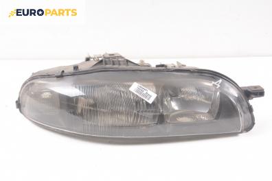 Фар за Fiat Brava Hatchback (10.1995 - 06.2003), хечбек, позиция: дясна