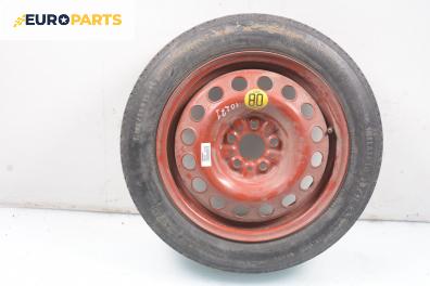 Резервна гума за Alfa Romeo 156 Sedan (09.1997 - 09.2005) 15 цола, ширина 4