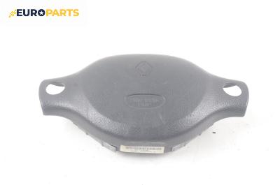 Airbag за Renault Clio II Hatchback (09.1998 - 09.2005), 4+1 вр., хечбек, позиция: предна