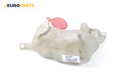 Казанче за чистачки за BMW 5 Series E39 Sedan (11.1995 - 06.2003)