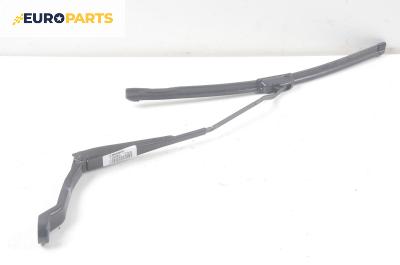 Рамо на чистачка за Honda Civic VI Fastback (09.1994 - 02.2001), позиция: лява