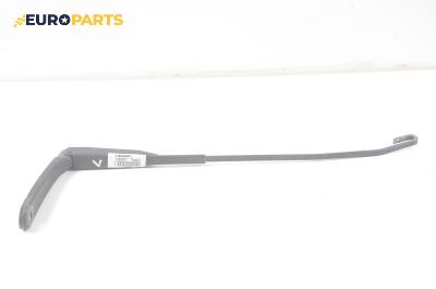 Рамо на чистачка за Renault Trafic II Box (03.2001 - 05.2014), позиция: лява