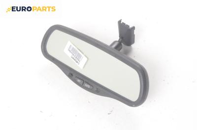 Електро-хроматично огледало за Ford Mondeo III Estate (10.2000 - 03.2007)