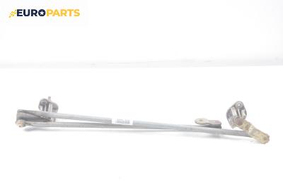 Механизъм предни чистачки за Mazda 626 V Sedan (05.1997 - 10.2002), седан, позиция: предна