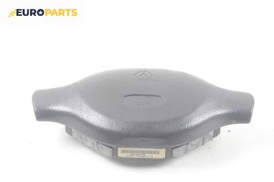 Airbag за Renault Clio II Hatchback (09.1998 - 09.2005), 2+1 вр., хечбек, позиция: предна