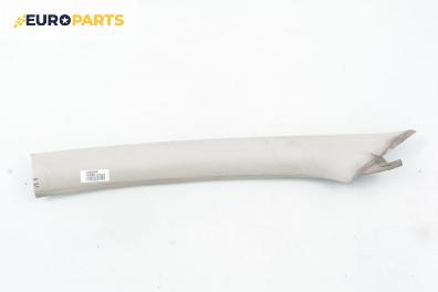 Интериорна пластмаса за Skoda Octavia I Sedan (09.1996 - 12.2010), 4+1 вр., хечбек, позиция: лява