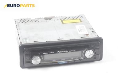 CD плеър за Skoda Octavia I Sedan (09.1996 - 12.2010)