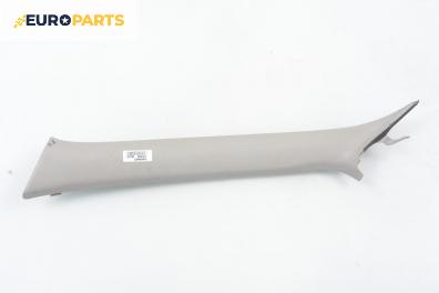 Интериорна пластмаса за Mazda 626 V Sedan (05.1997 - 10.2002), 4+1 вр., седан, позиция: лява